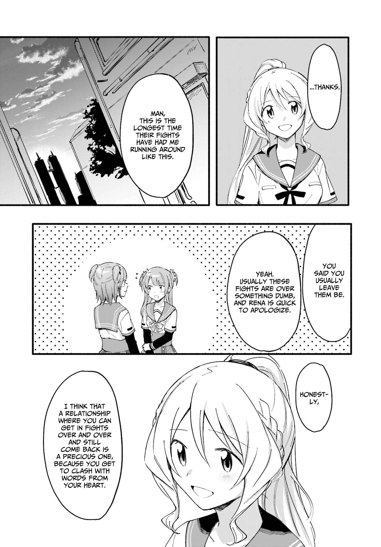 Page 3 Chapter 9 Magia Record - Mahou Shoujo Madoka☆Magica Gaiden