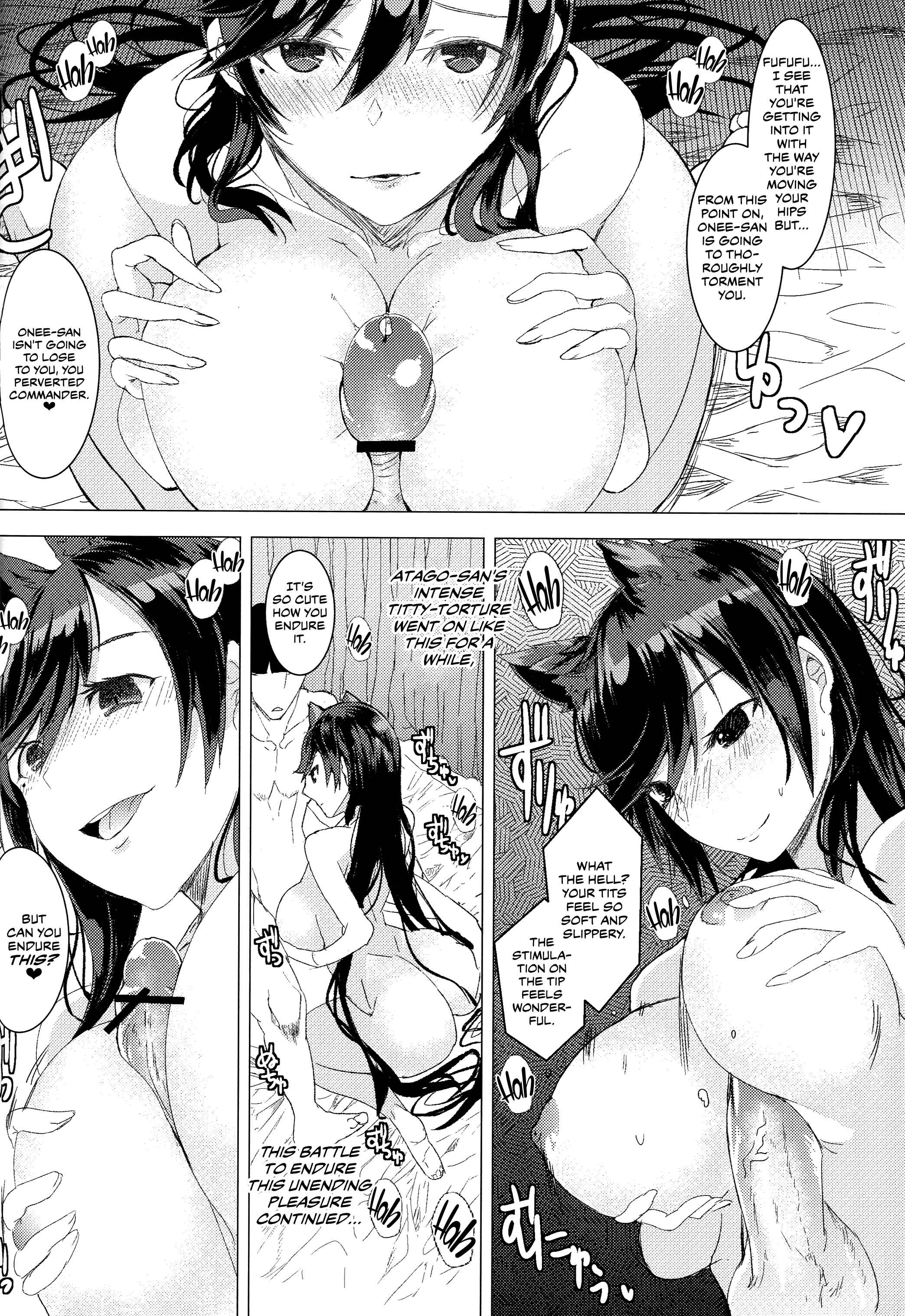 Page 15 Chapter Unknown_7206 Azur Lane - An Erotic Book About Azur Lanes Atago (Doujinshi)