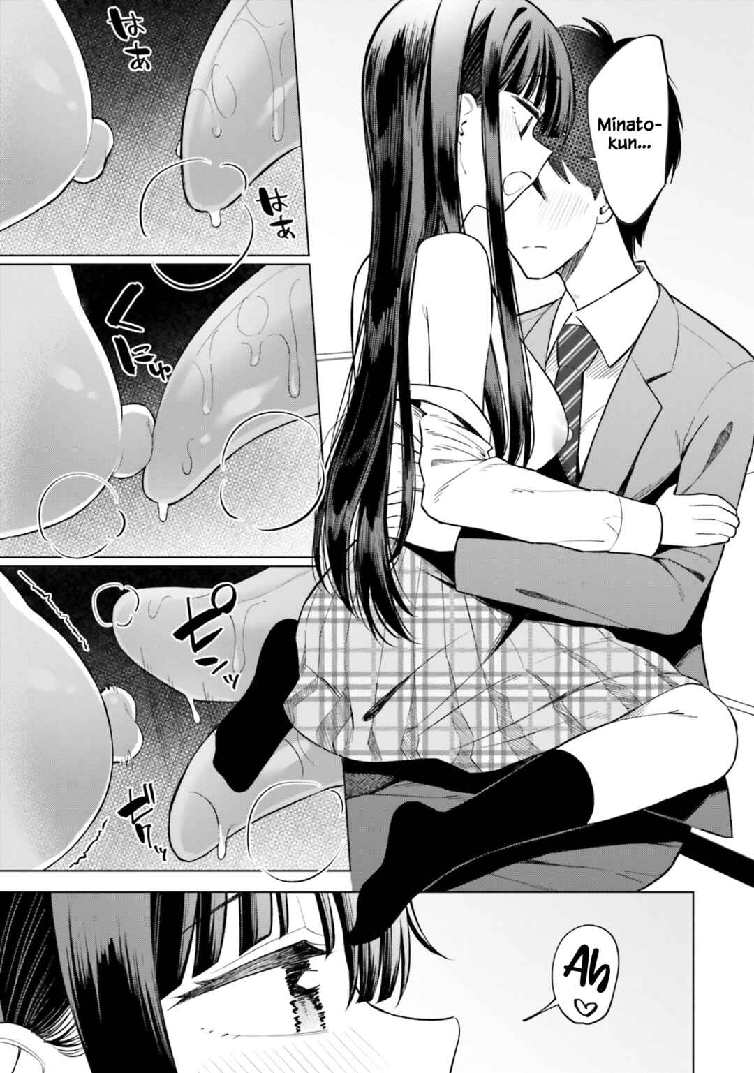 Page 20 Chapter 12 Onna Tomodachi wa Tanomeba Igaito Yarasete Kureru