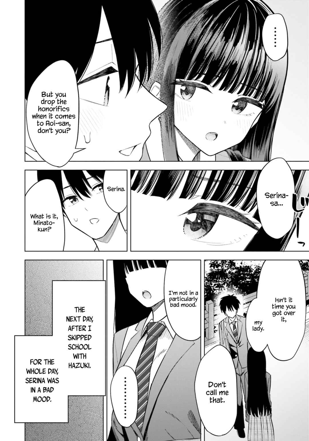 Page 3 Chapter 12 Onna Tomodachi wa Tanomeba Igaito Yarasete Kureru