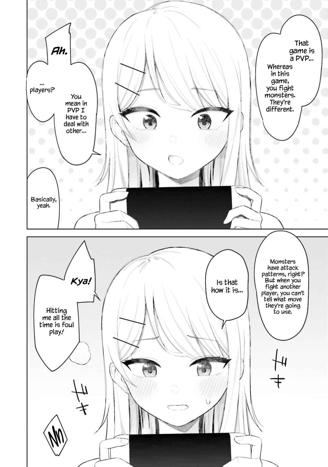 Page 3 Chapter 3 Onna Tomodachi wa Tanomeba Igaito Yarasete Kureru