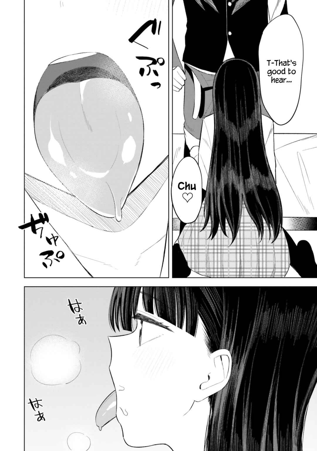 Page 9 Chapter 13 Onna Tomodachi wa Tanomeba Igaito Yarasete Kureru