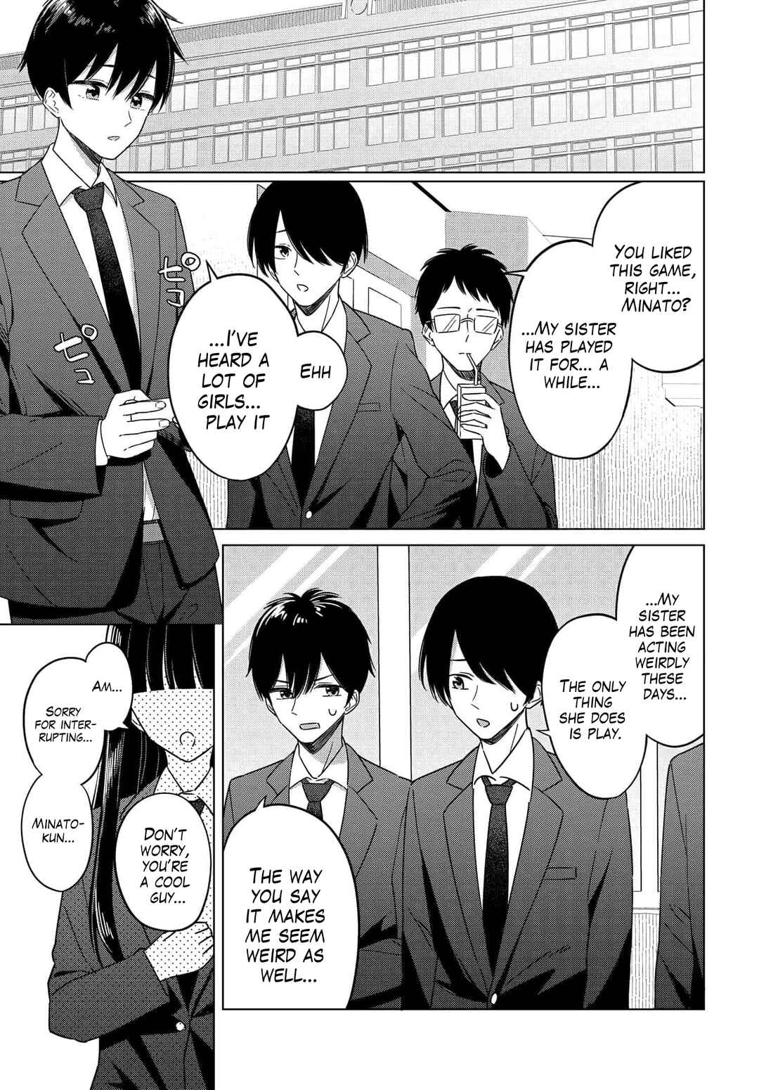 Page 1 Chapter 2 Onna Tomodachi wa Tanomeba Igaito Yarasete Kureru