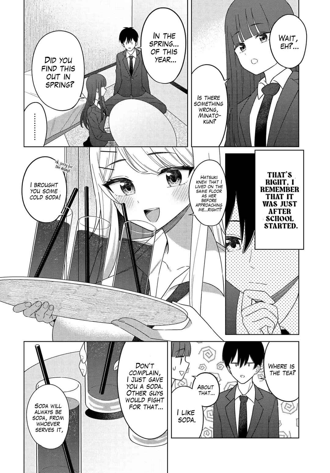 Page 12 Chapter 2 Onna Tomodachi wa Tanomeba Igaito Yarasete Kureru