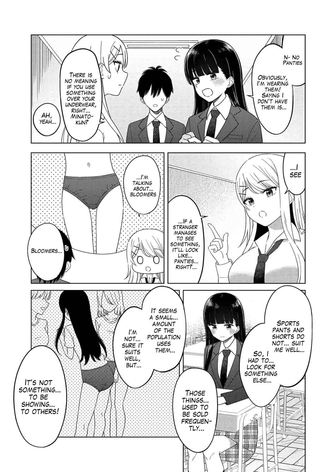 Page 7 Chapter 2 Onna Tomodachi wa Tanomeba Igaito Yarasete Kureru