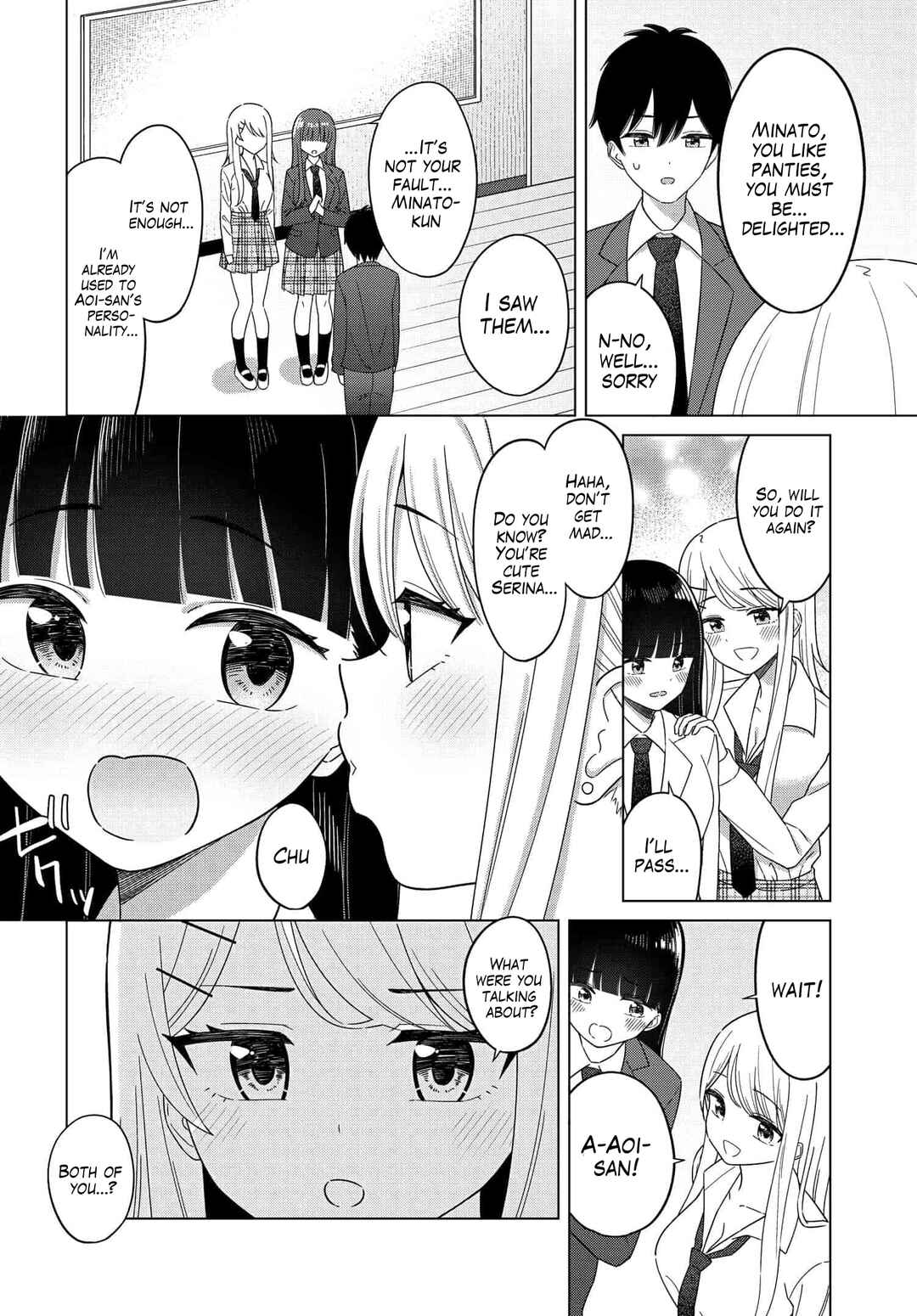 Page 8 Chapter 2 Onna Tomodachi wa Tanomeba Igaito Yarasete Kureru