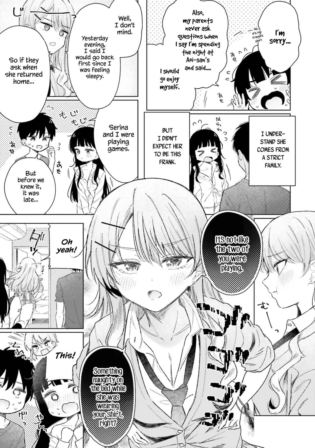 Page 4 Chapter 21 Onna Tomodachi wa Tanomeba Igaito Yarasete Kureru