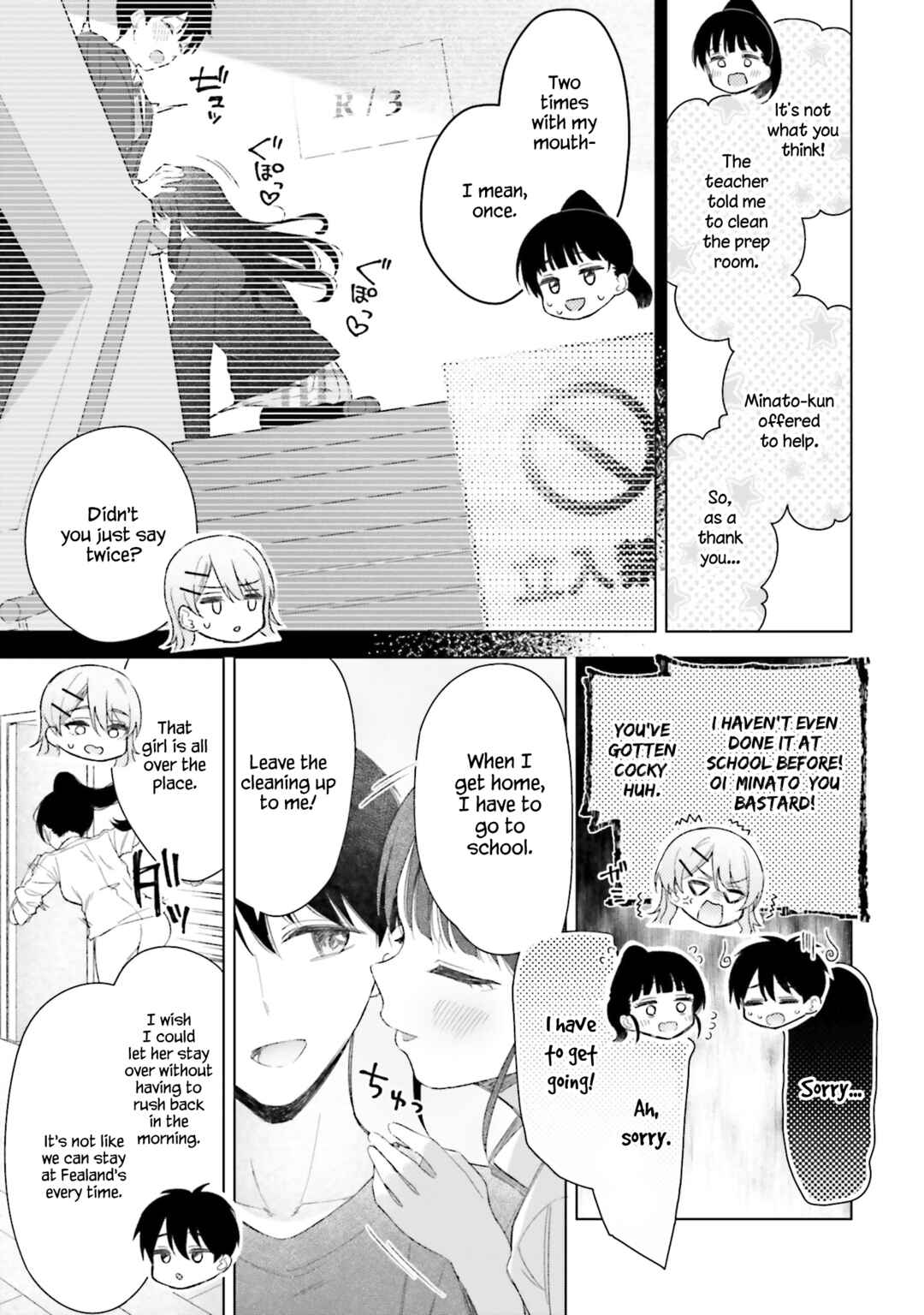 Page 8 Chapter 21 Onna Tomodachi wa Tanomeba Igaito Yarasete Kureru