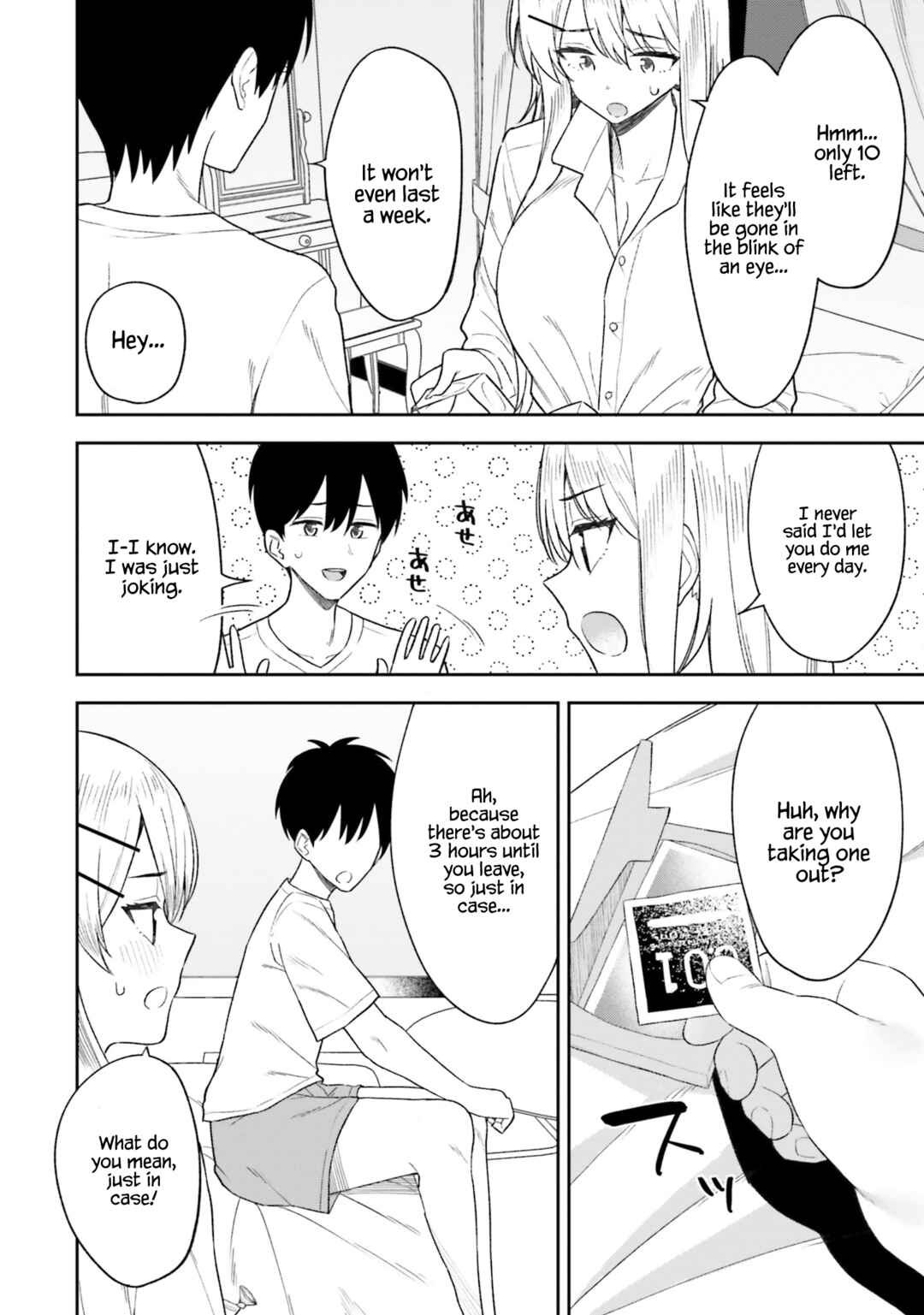 Page 11 Chapter 11 Onna Tomodachi wa Tanomeba Igaito Yarasete Kureru