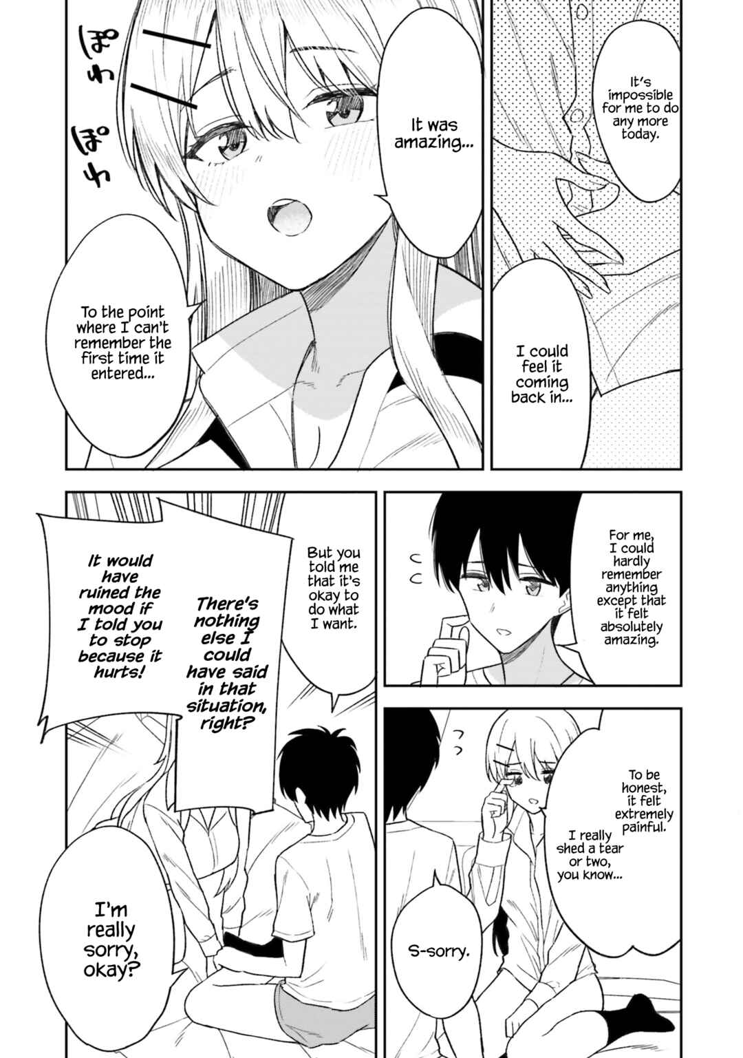 Page 12 Chapter 11 Onna Tomodachi wa Tanomeba Igaito Yarasete Kureru