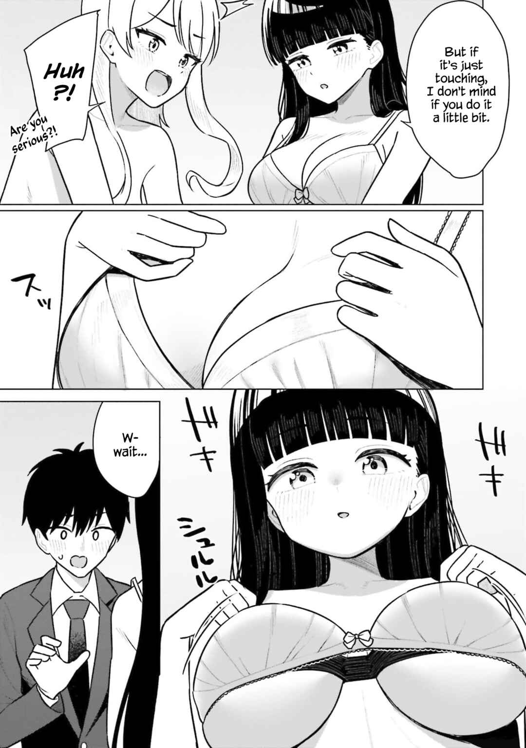 Page 4 Chapter 6 Onna Tomodachi wa Tanomeba Igaito Yarasete Kureru