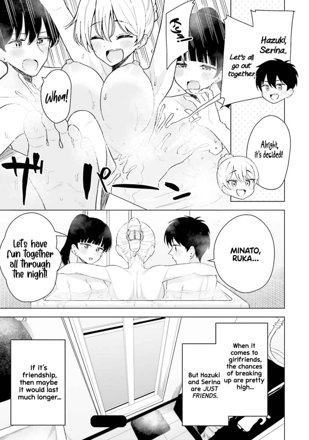 Page 18 Chapter 16 Onna Tomodachi wa Tanomeba Igaito Yarasete Kureru