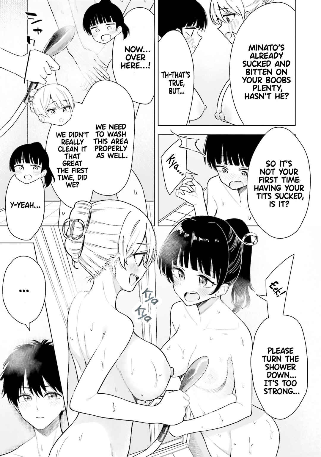 Page 4 Chapter 16 Onna Tomodachi wa Tanomeba Igaito Yarasete Kureru