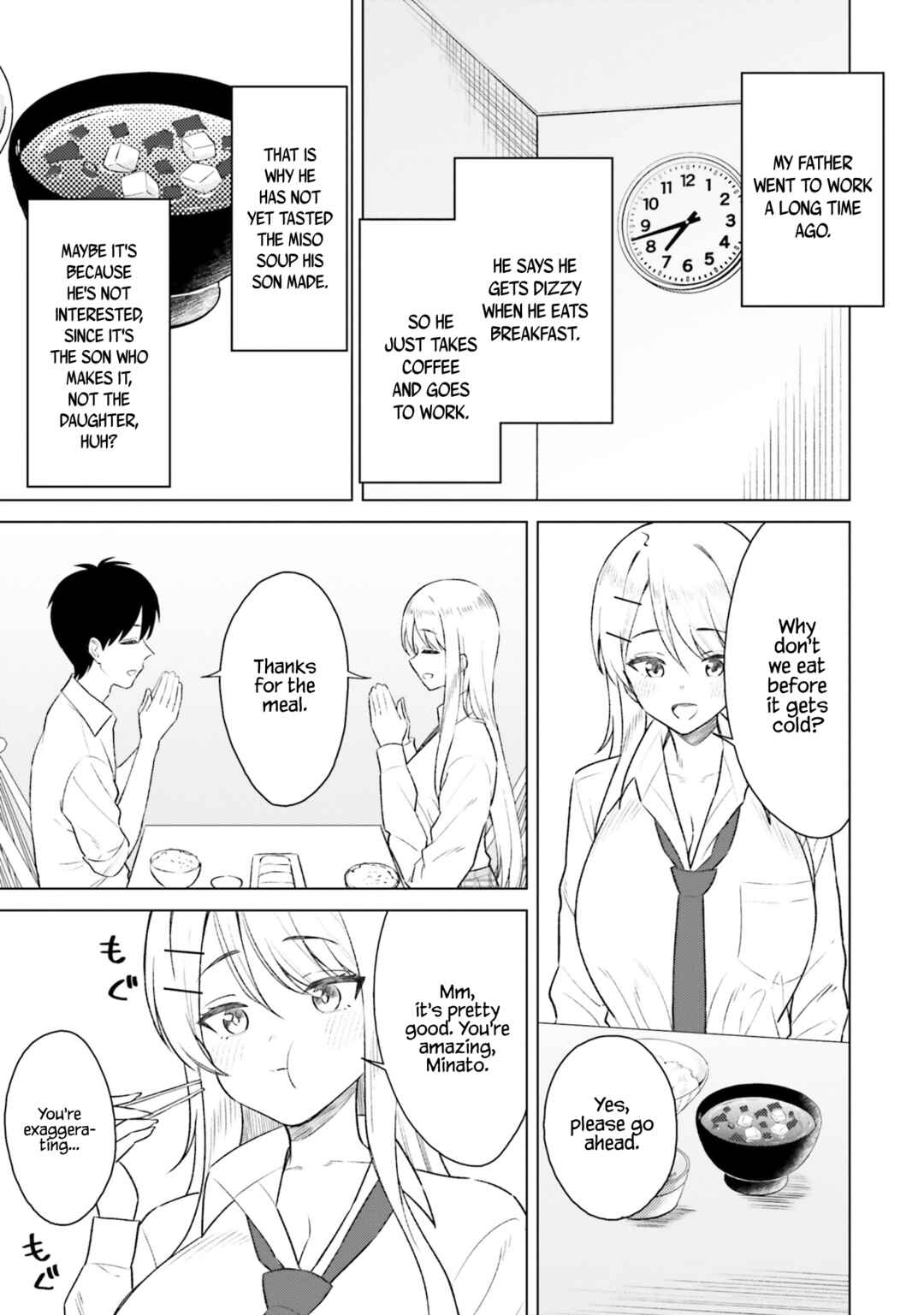 Page 16 Chapter 8 Onna Tomodachi wa Tanomeba Igaito Yarasete Kureru