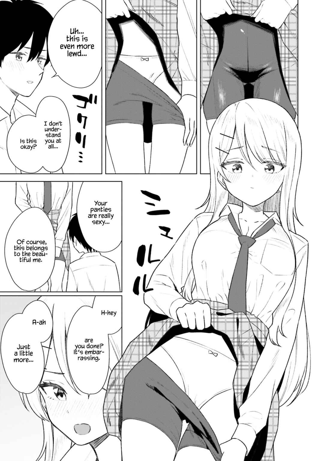 Page 22 Chapter 8 Onna Tomodachi wa Tanomeba Igaito Yarasete Kureru