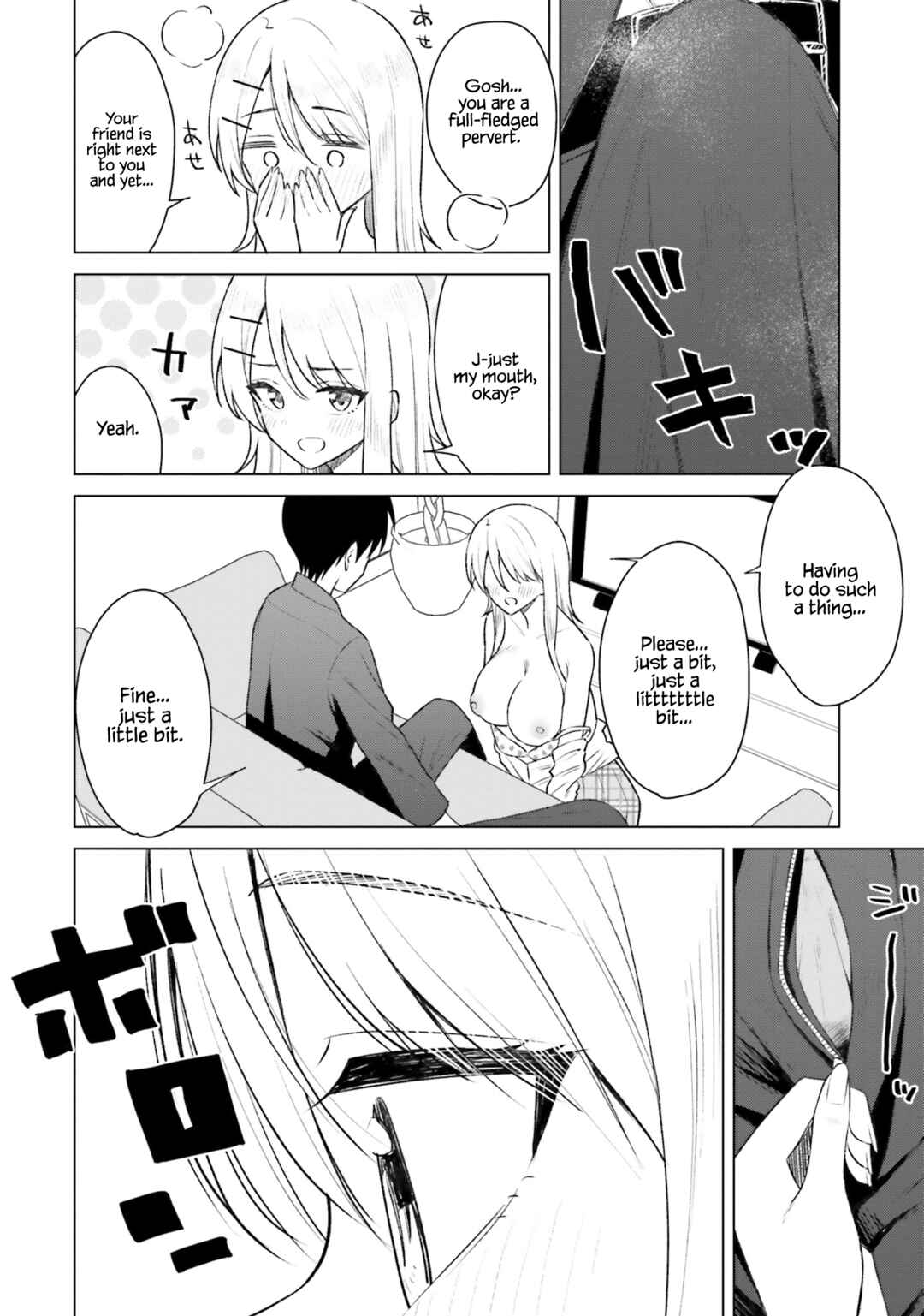 Page 5 Chapter 8 Onna Tomodachi wa Tanomeba Igaito Yarasete Kureru