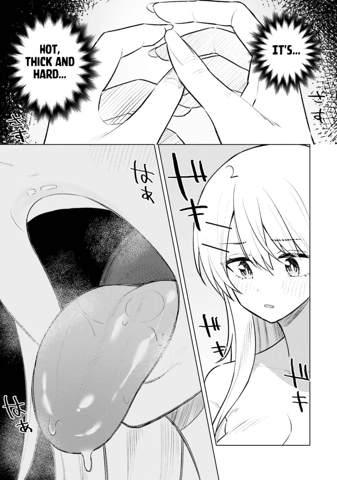 Page 6 Chapter 8 Onna Tomodachi wa Tanomeba Igaito Yarasete Kureru