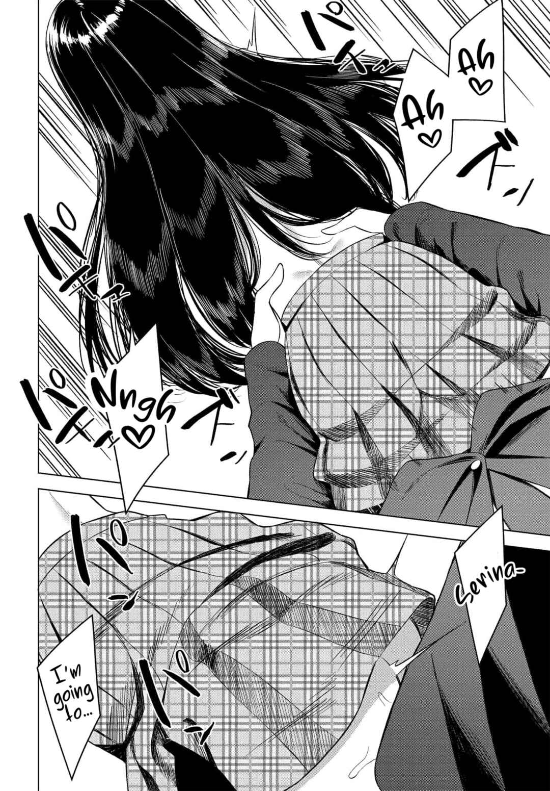 Page 17 Chapter 14 Onna Tomodachi wa Tanomeba Igaito Yarasete Kureru