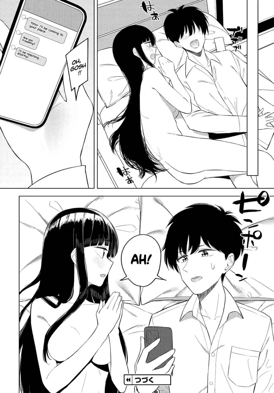 Page 23 Chapter 14 Onna Tomodachi wa Tanomeba Igaito Yarasete Kureru