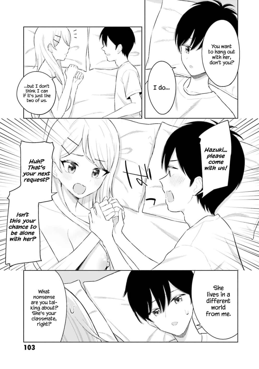 Page 16 Chapter 4 Onna Tomodachi wa Tanomeba Igaito Yarasete Kureru