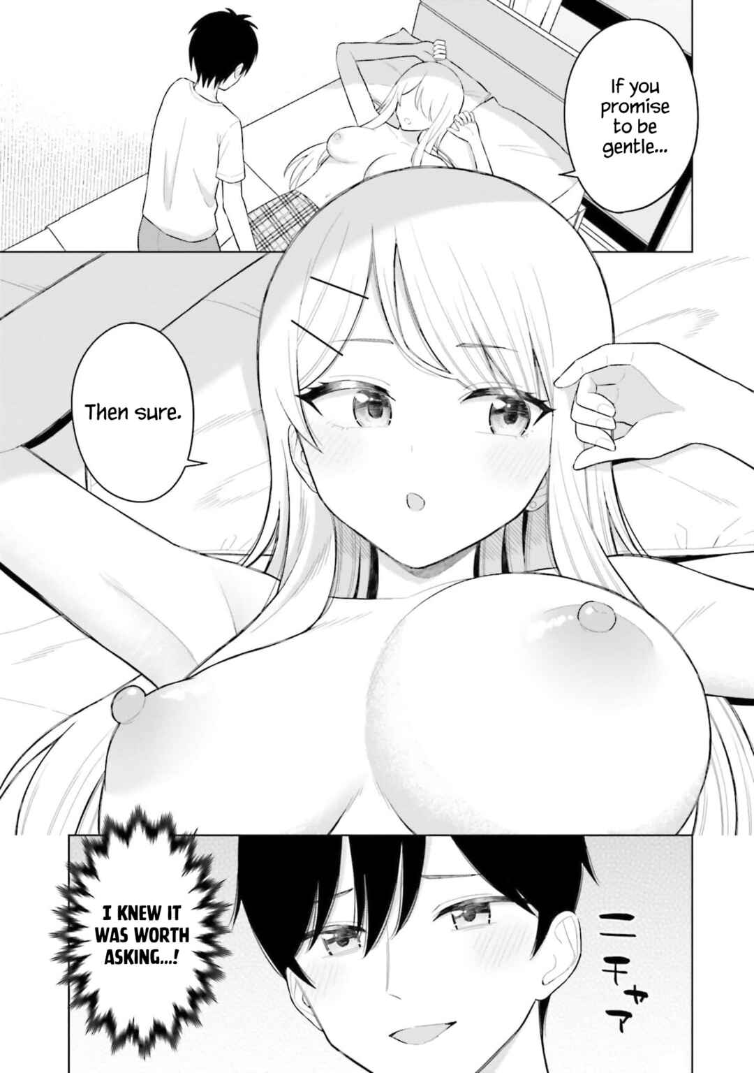 Page 2 Chapter 4 Onna Tomodachi wa Tanomeba Igaito Yarasete Kureru