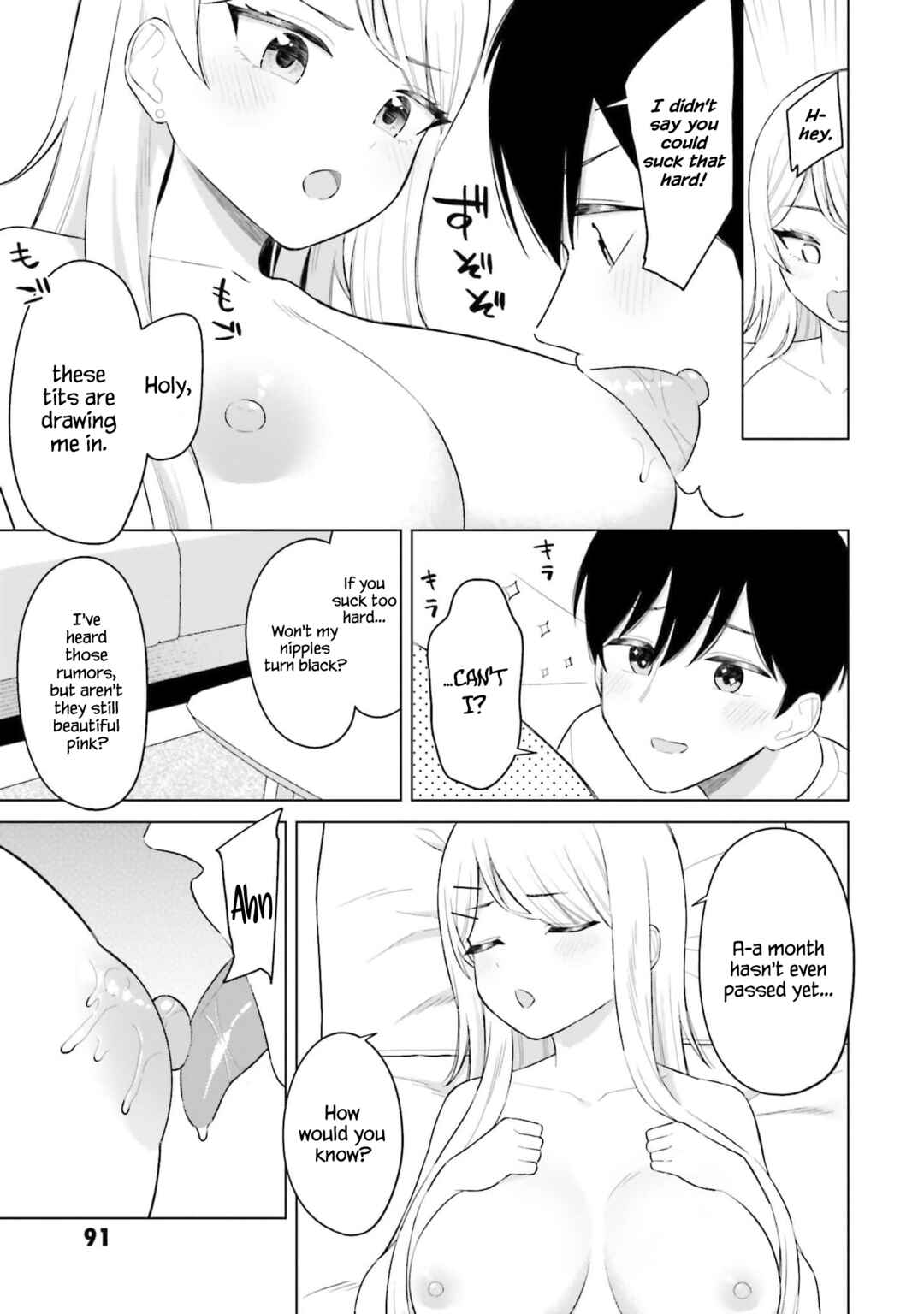Page 4 Chapter 4 Onna Tomodachi wa Tanomeba Igaito Yarasete Kureru
