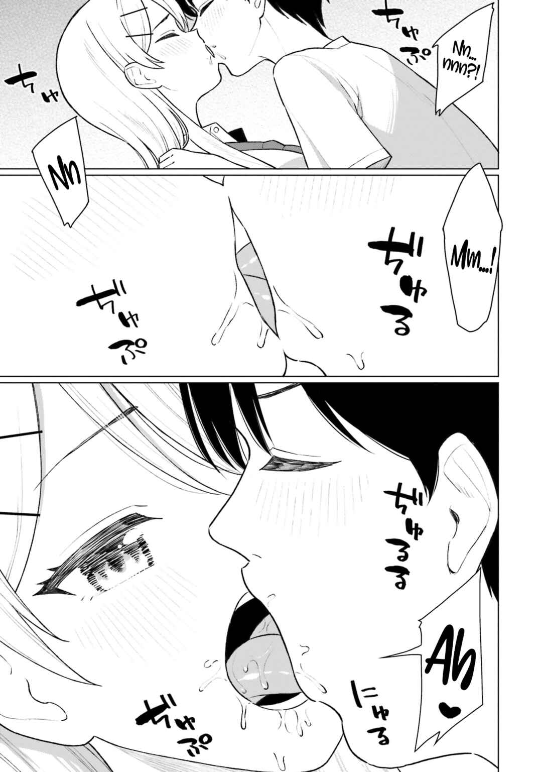 Page 11 Chapter 7 Onna Tomodachi wa Tanomeba Igaito Yarasete Kureru