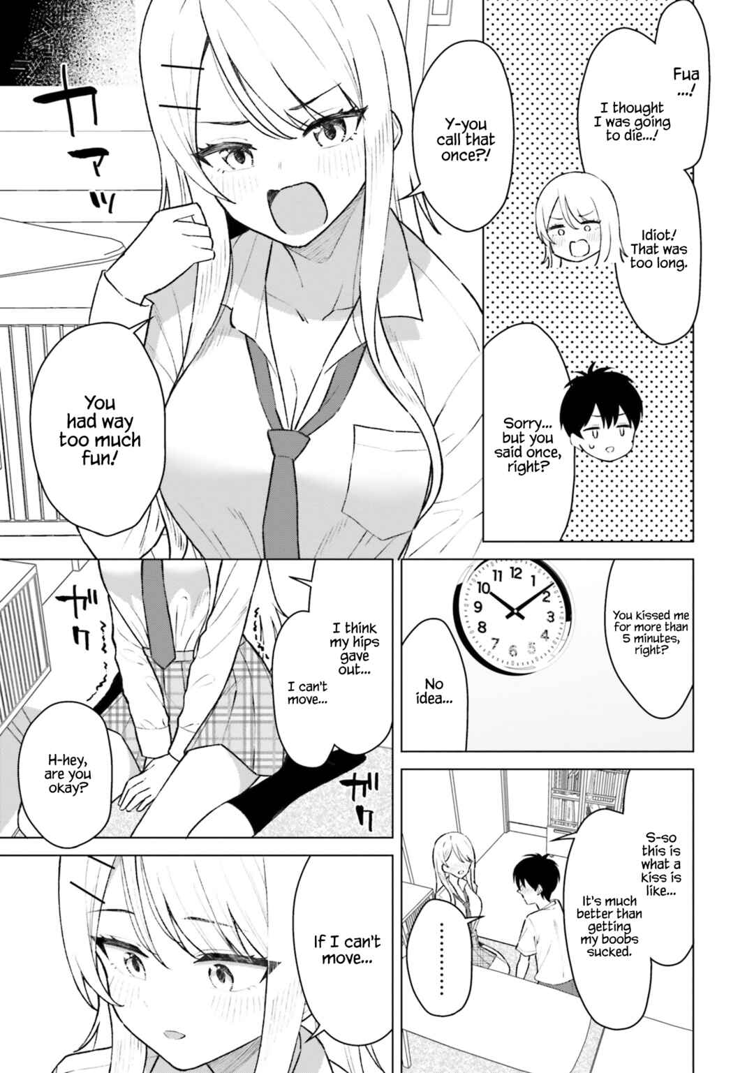 Page 13 Chapter 7 Onna Tomodachi wa Tanomeba Igaito Yarasete Kureru