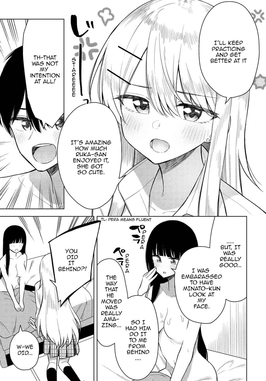 Page 7 Chapter 15 Onna Tomodachi wa Tanomeba Igaito Yarasete Kureru