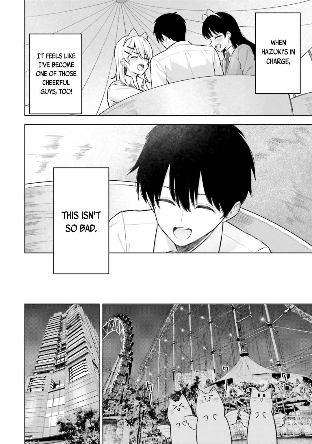 Page 11 Chapter 17 Onna Tomodachi wa Tanomeba Igaito Yarasete Kureru