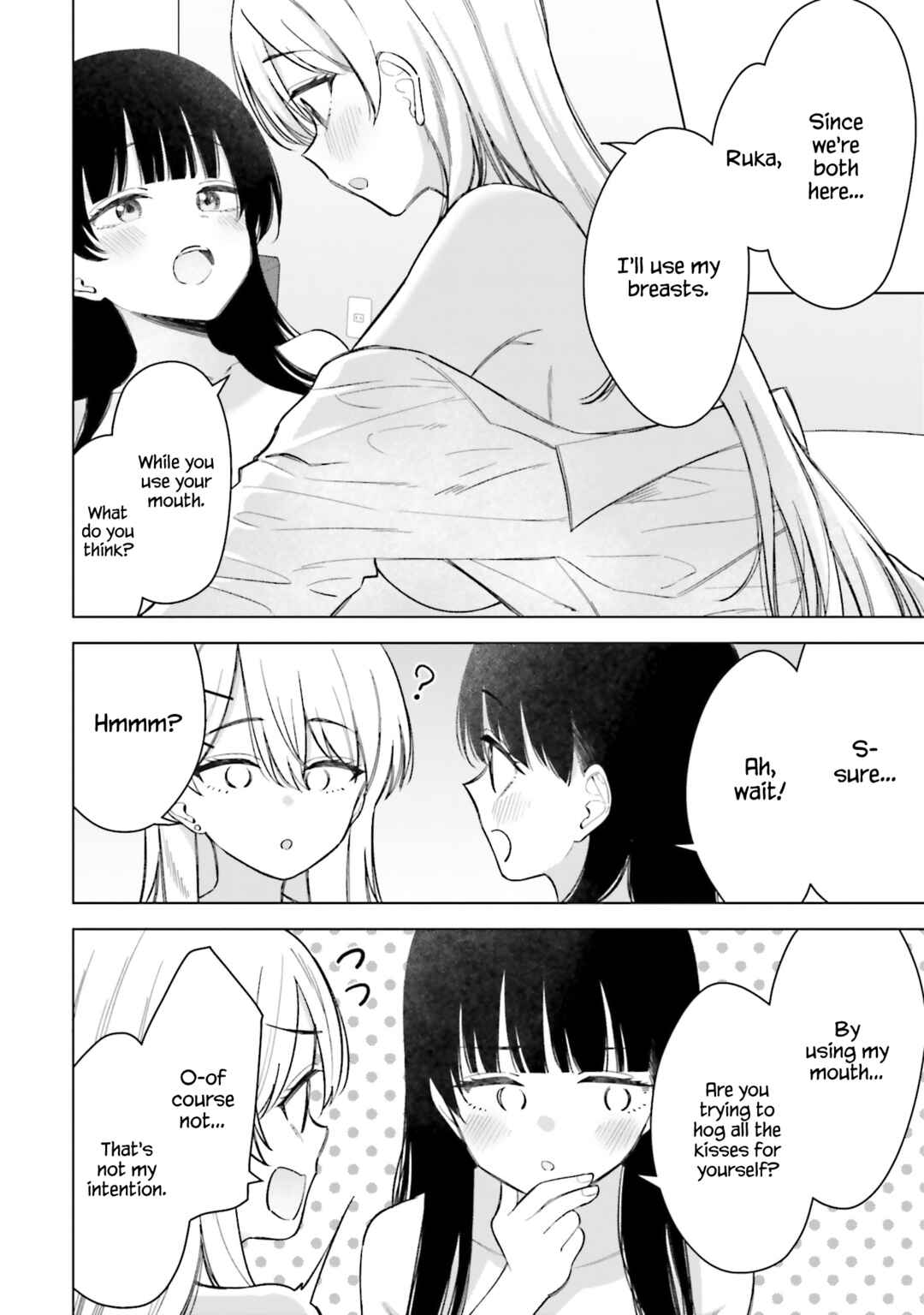 Page 19 Chapter 17 Onna Tomodachi wa Tanomeba Igaito Yarasete Kureru
