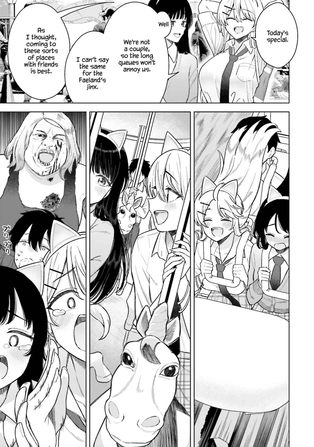 Page 4 Chapter 17 Onna Tomodachi wa Tanomeba Igaito Yarasete Kureru