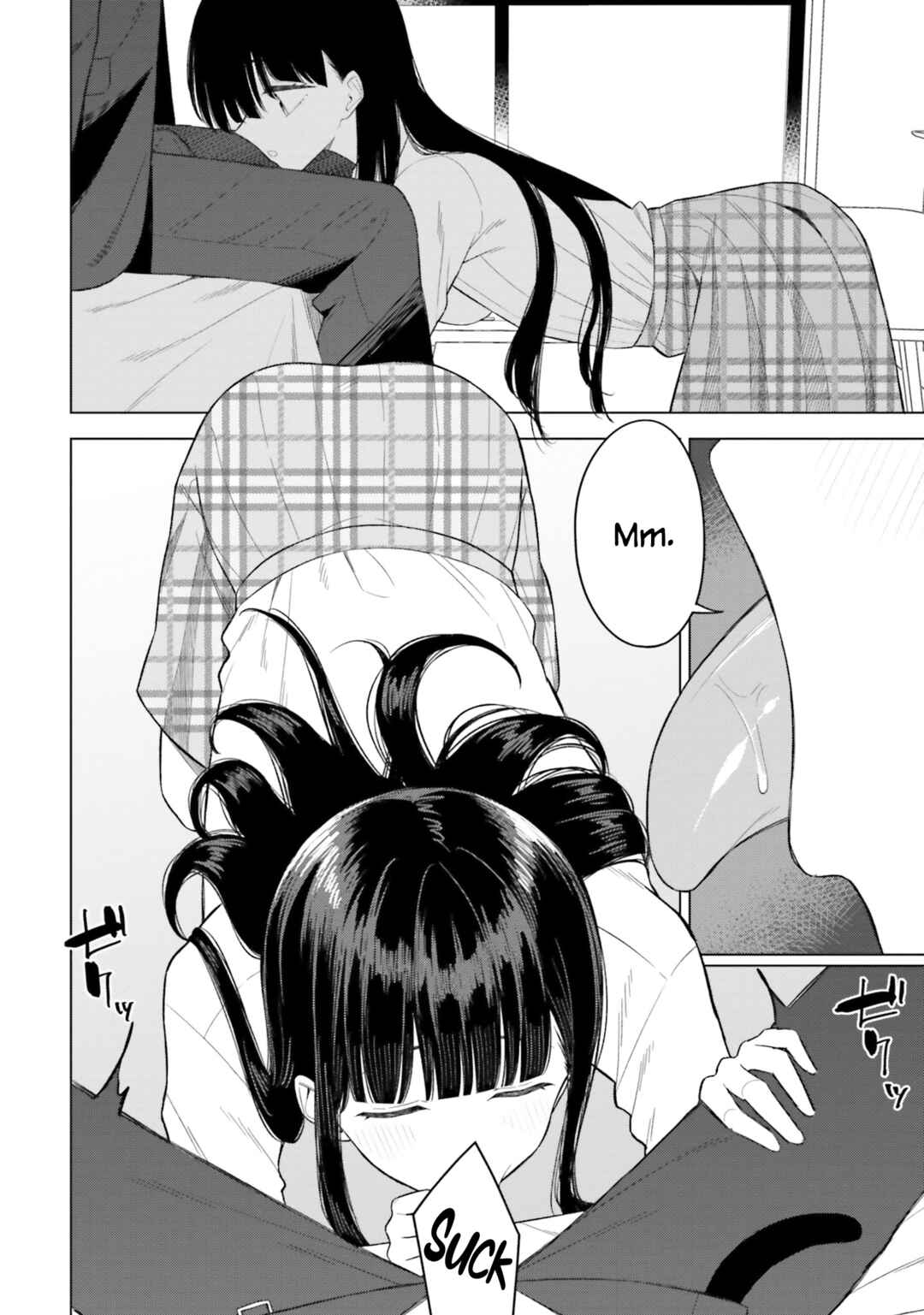 Page 3 Chapter 13.5 Onna Tomodachi wa Tanomeba Igaito Yarasete Kureru