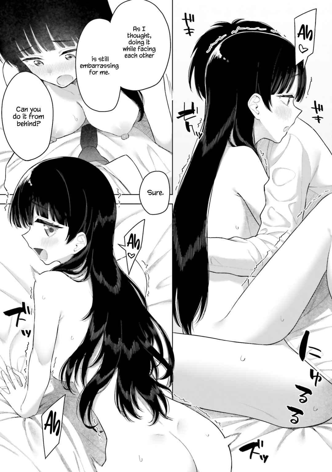 Page 12 Chapter 18 Onna Tomodachi wa Tanomeba Igaito Yarasete Kureru