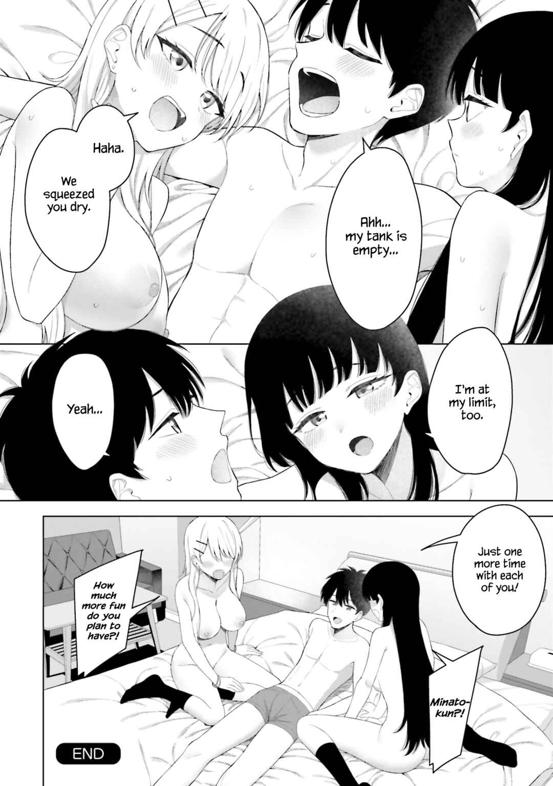 Page 26 Chapter 18 Onna Tomodachi wa Tanomeba Igaito Yarasete Kureru