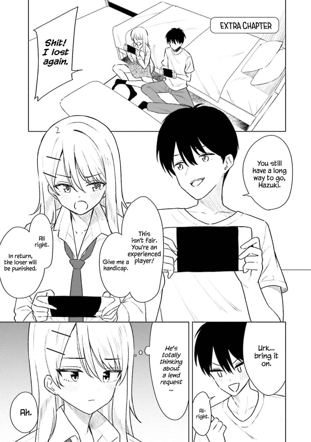Page 2 Chapter 6.5 Onna Tomodachi wa Tanomeba Igaito Yarasete Kureru