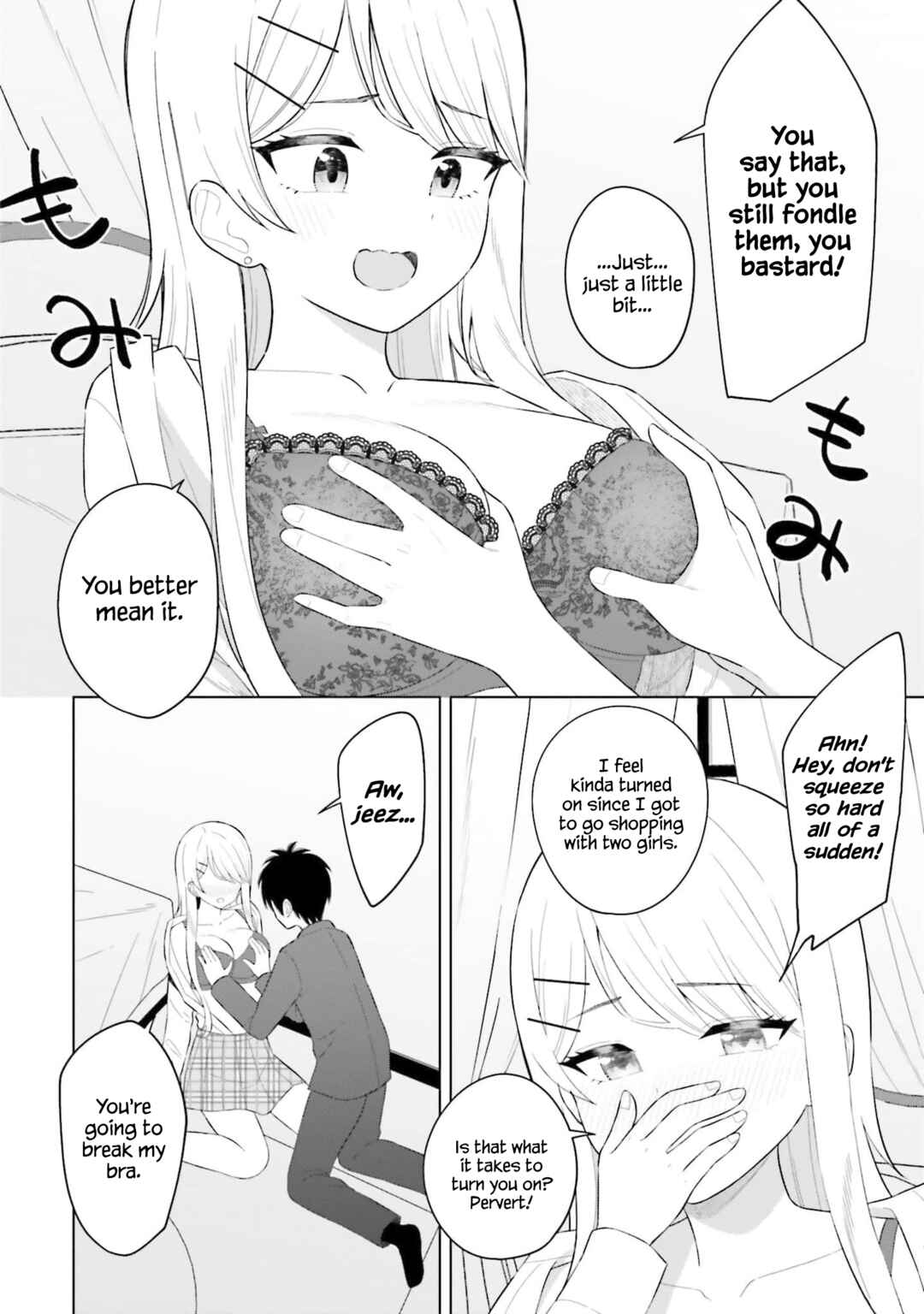 Page 13 Chapter 5 Onna Tomodachi wa Tanomeba Igaito Yarasete Kureru