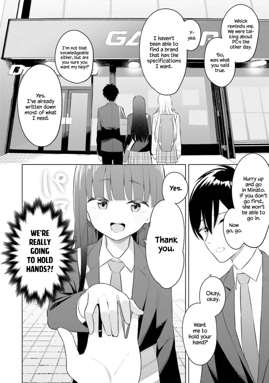 Page 5 Chapter 5 Onna Tomodachi wa Tanomeba Igaito Yarasete Kureru