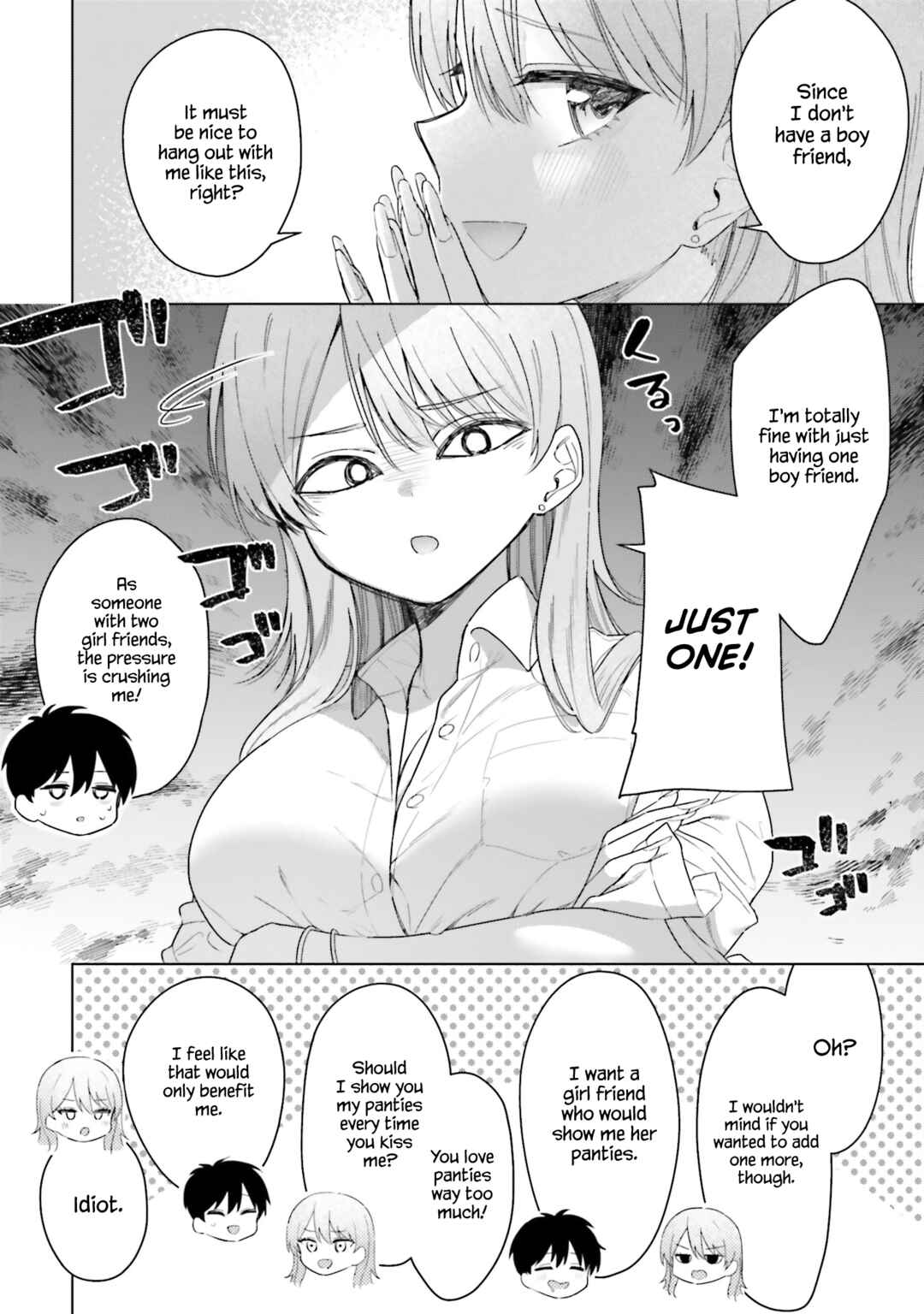 Page 11 Chapter 20 Onna Tomodachi wa Tanomeba Igaito Yarasete Kureru