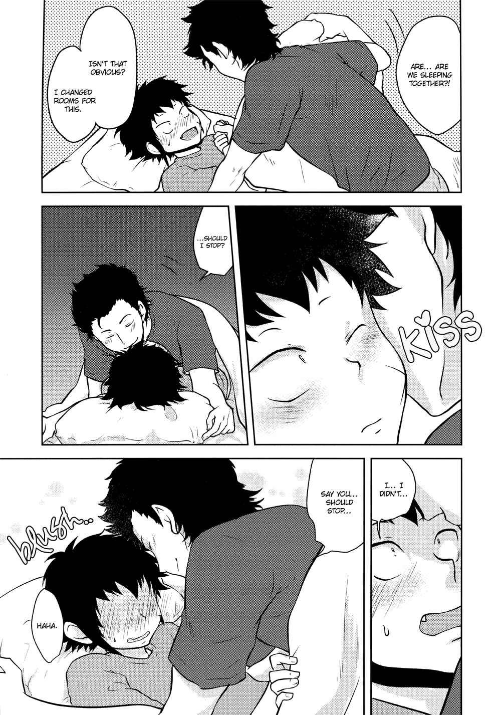 Page 14 Chapter Unknown_6c0b Diamond no Ace - When Yakushis Baseball Club Goes To Nationals (Doujinshi)