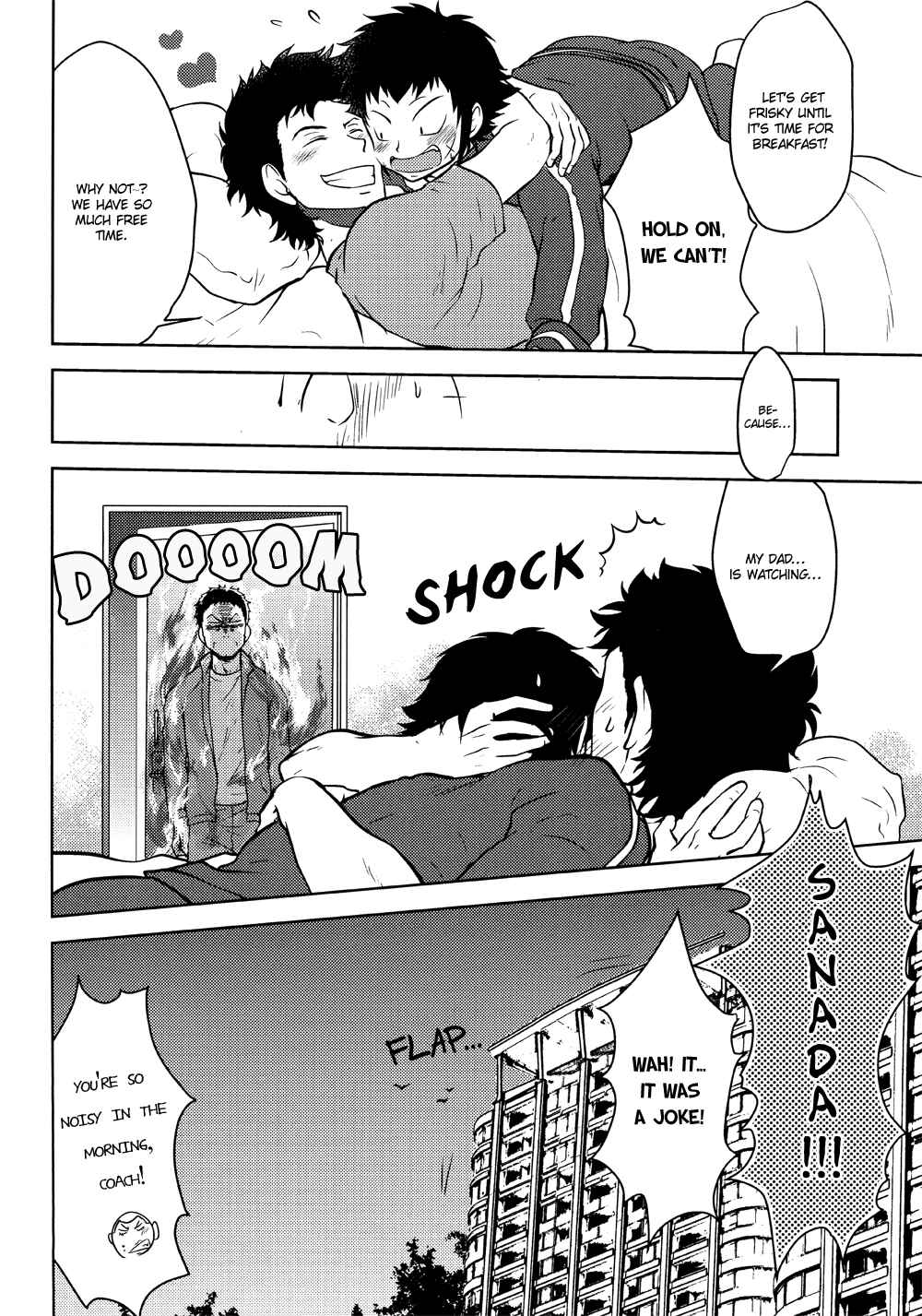 Page 21 Chapter Unknown_6c0b Diamond no Ace - When Yakushis Baseball Club Goes To Nationals (Doujinshi)