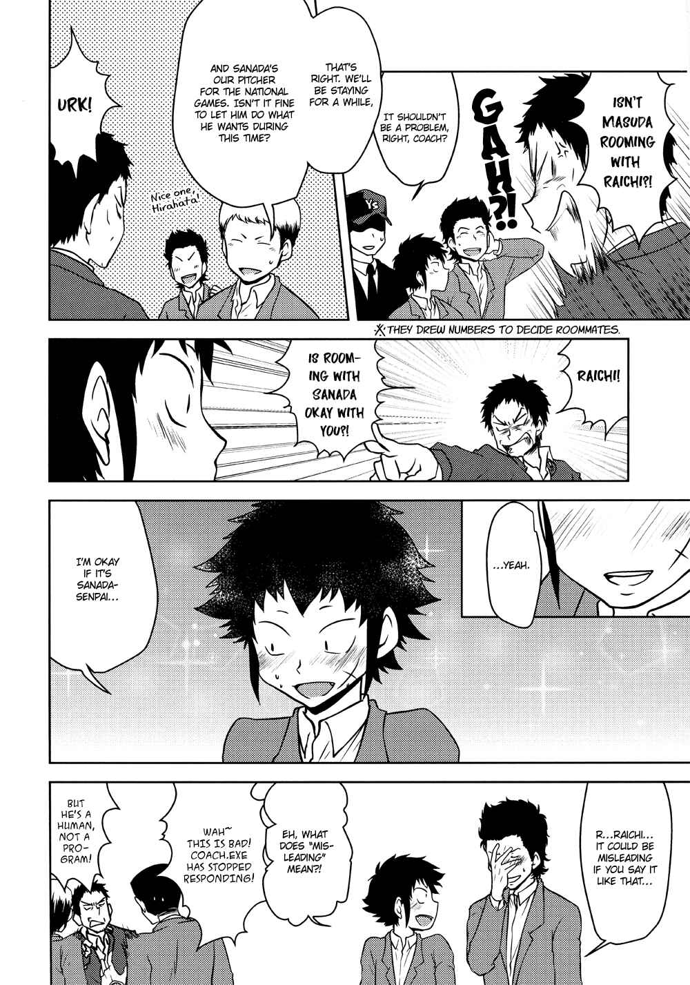 Page 7 Chapter Unknown_6c0b Diamond no Ace - When Yakushis Baseball Club Goes To Nationals (Doujinshi)