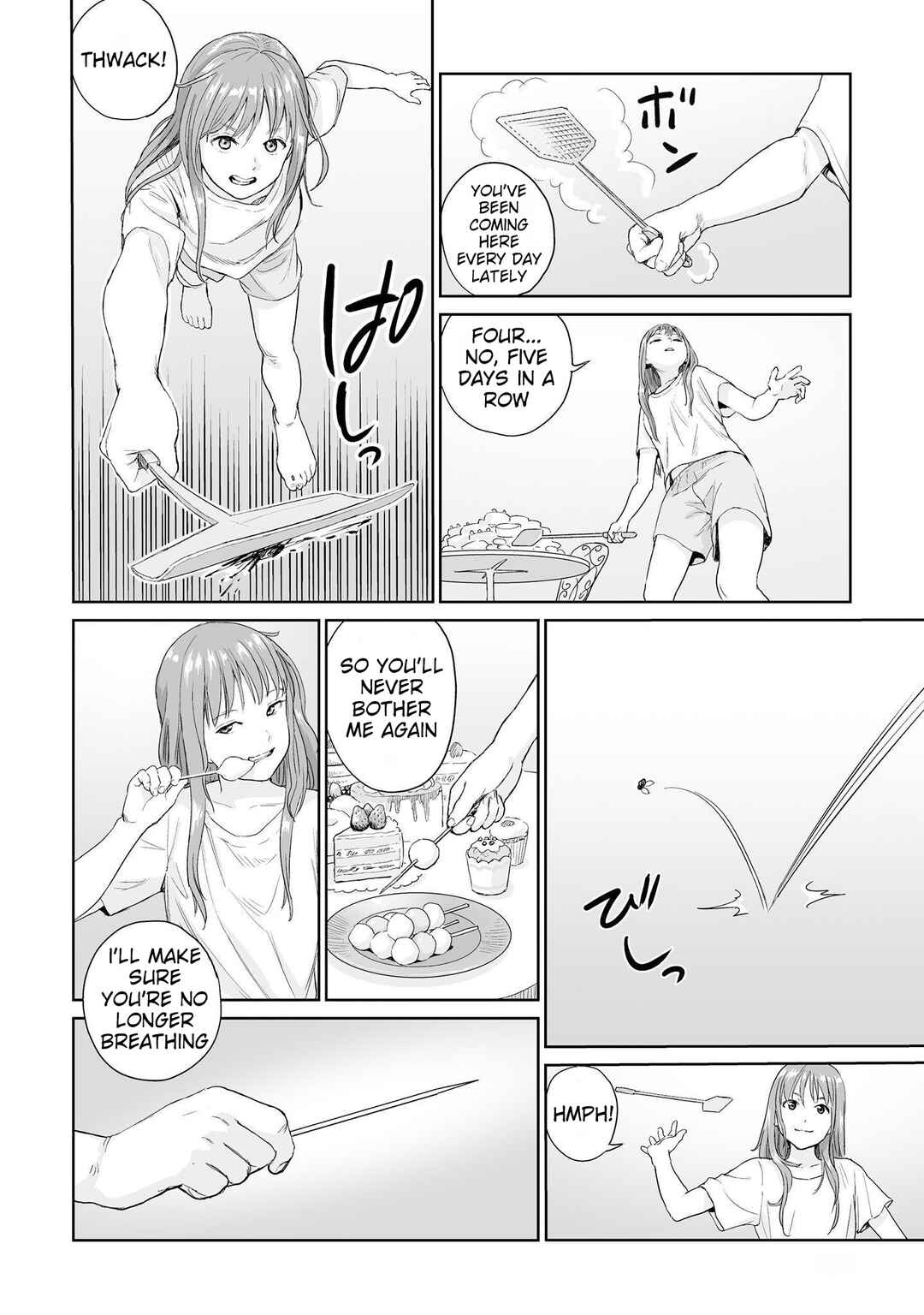 Page 10 Chapter 9 Lonely Kagome