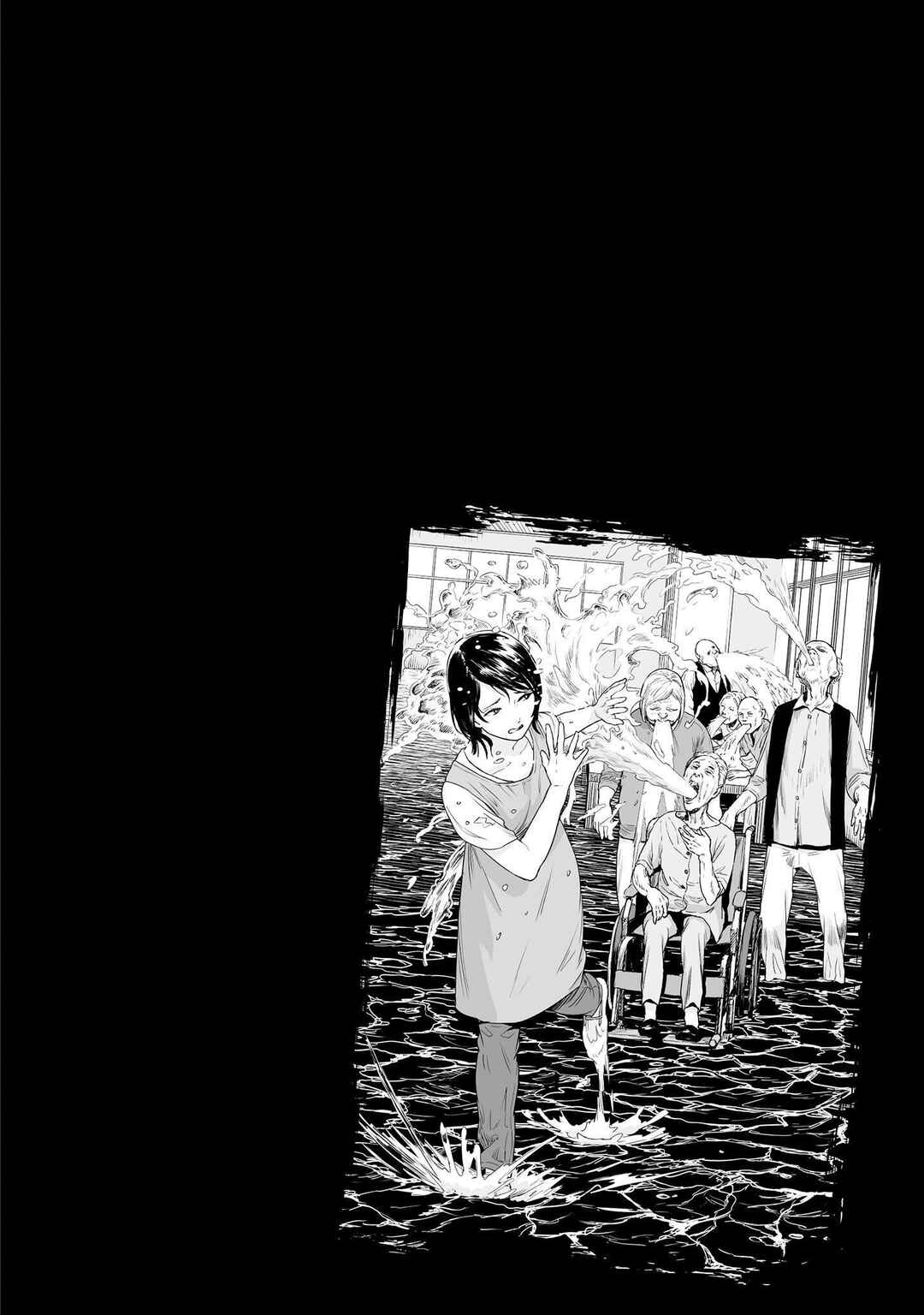 Page 11 Chapter 10 Lonely Kagome