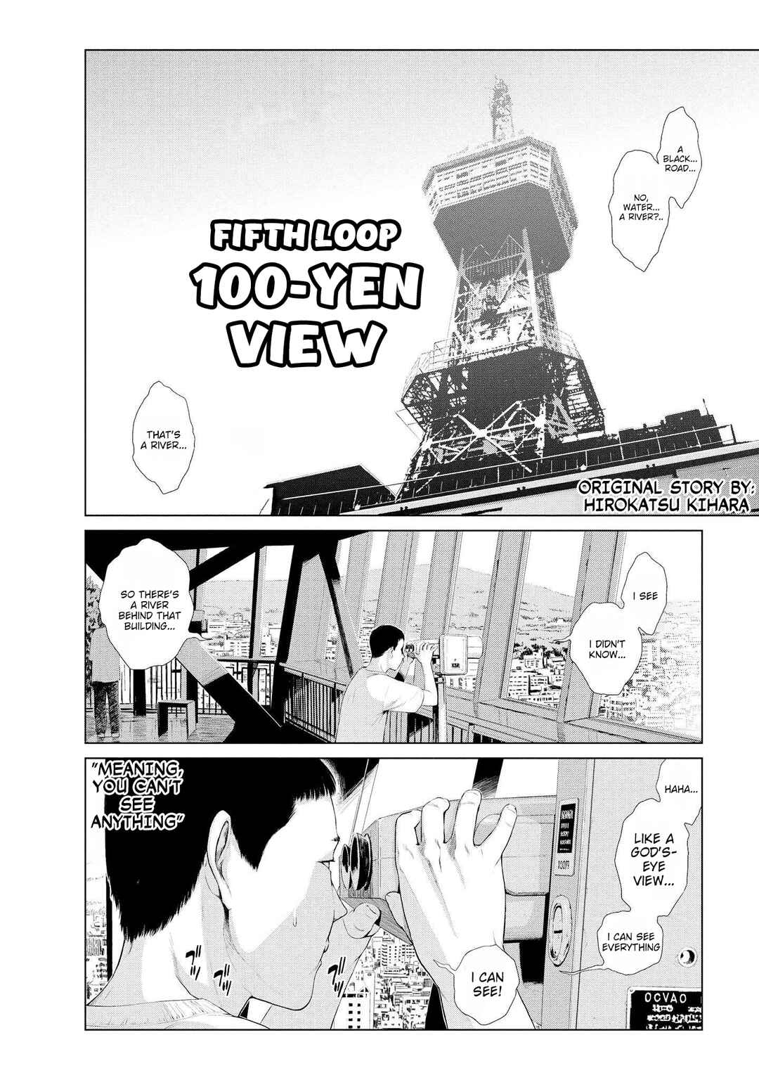 Page 1 Chapter 5 Lonely Kagome