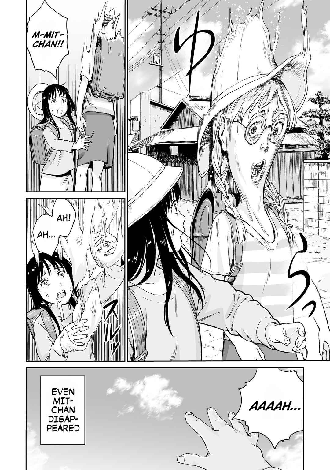 Page 4 Chapter 11 Lonely Kagome