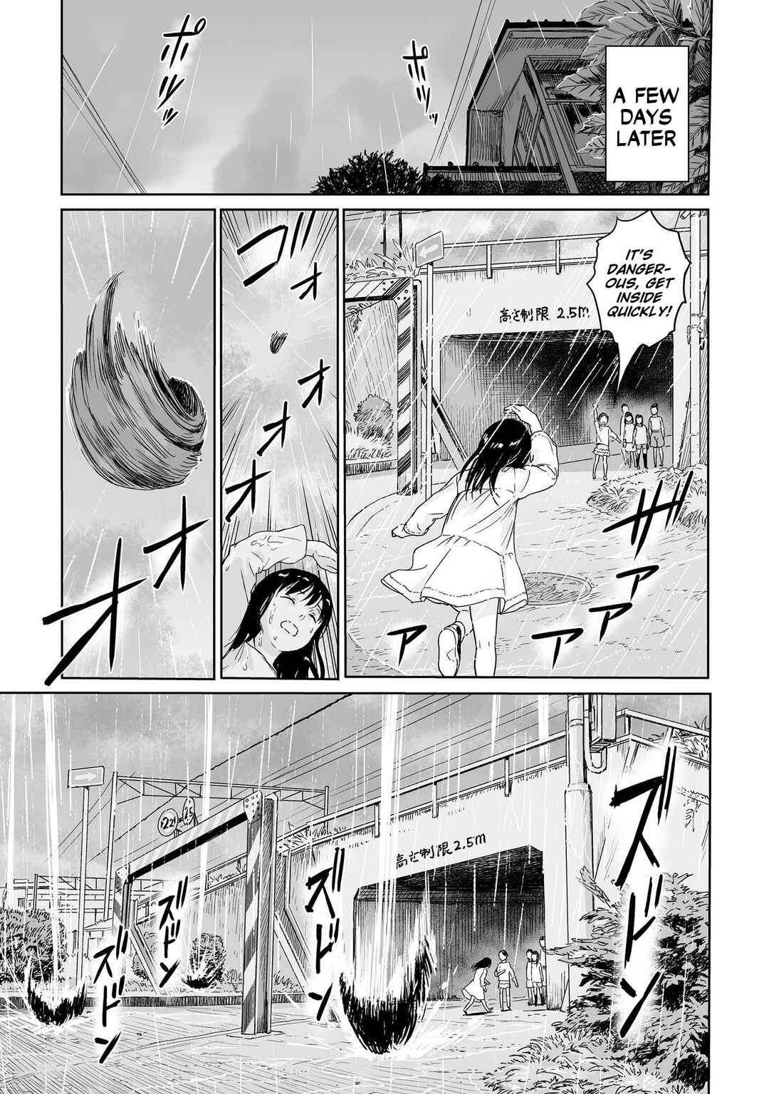 Page 5 Chapter 11 Lonely Kagome