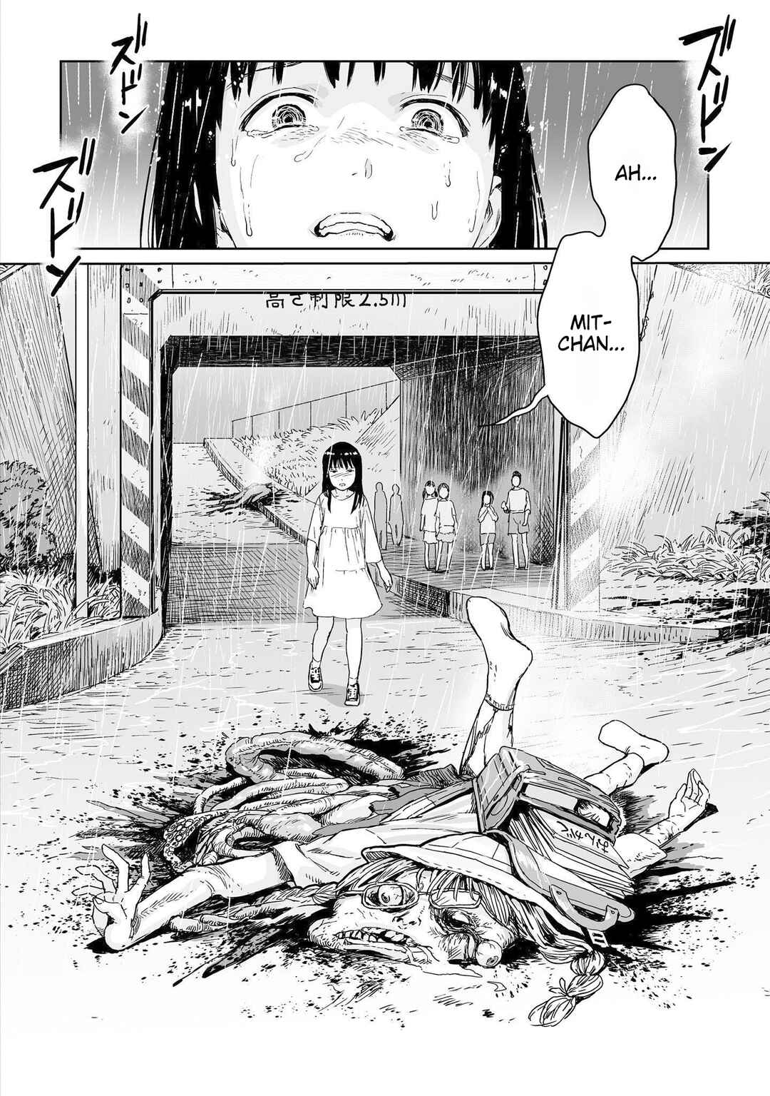 Page 6 Chapter 11 Lonely Kagome