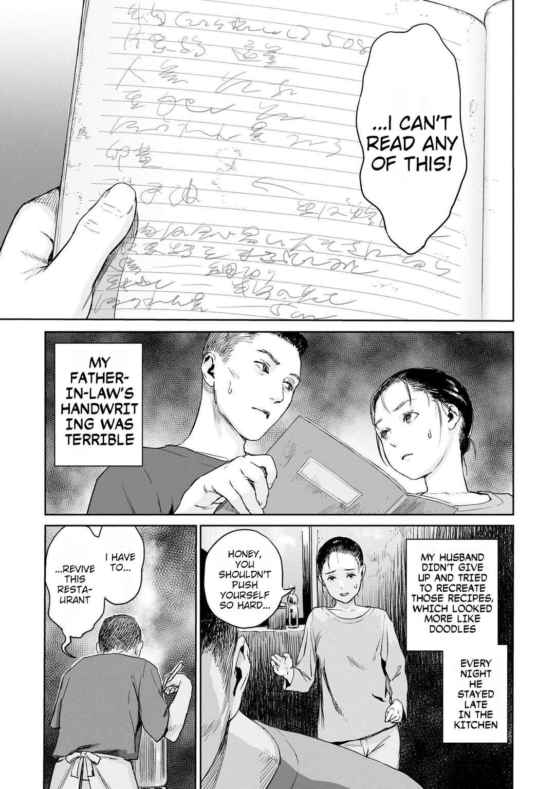 Page 9 Chapter 12 Lonely Kagome