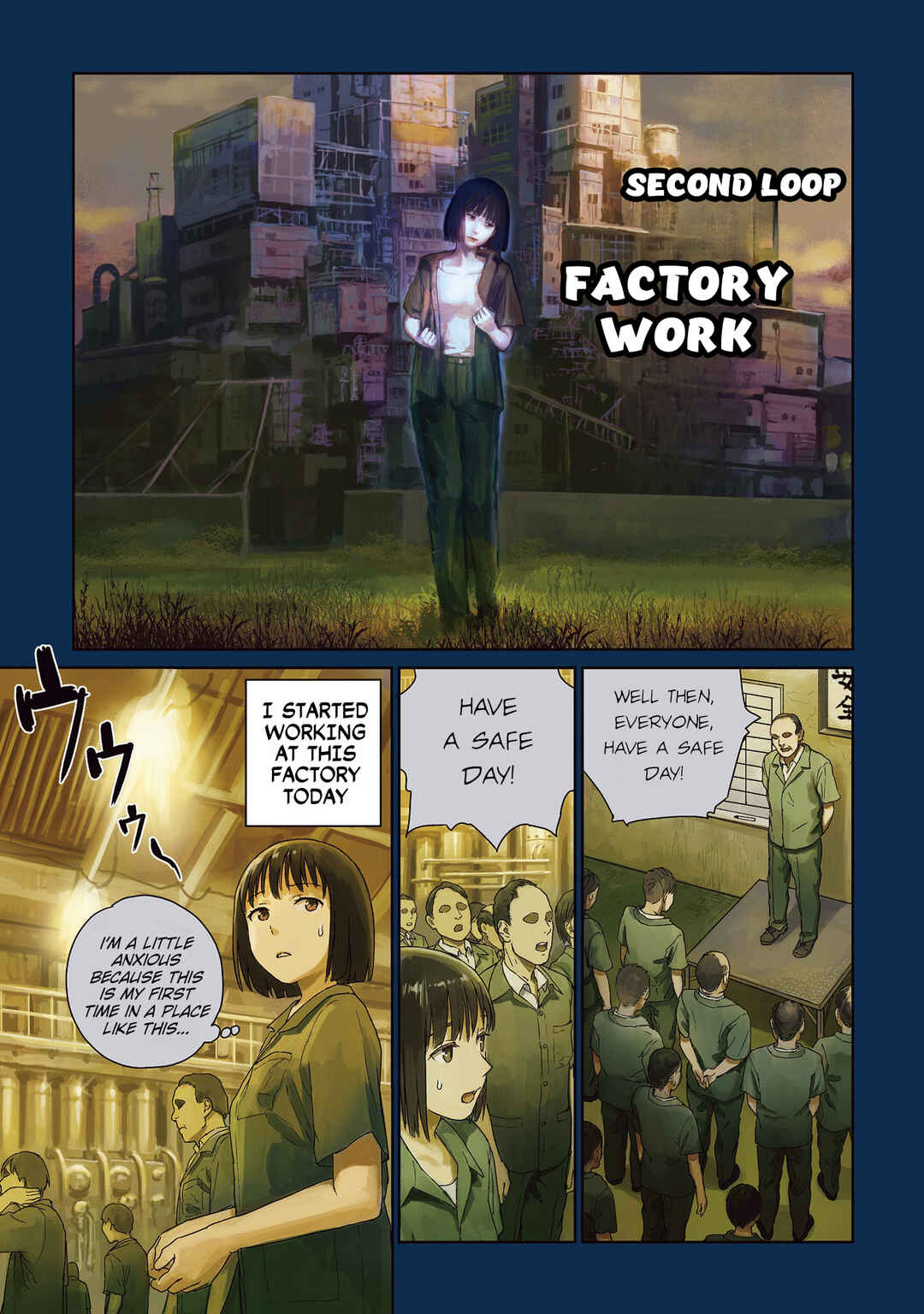 Page 1 Chapter 2 Lonely Kagome